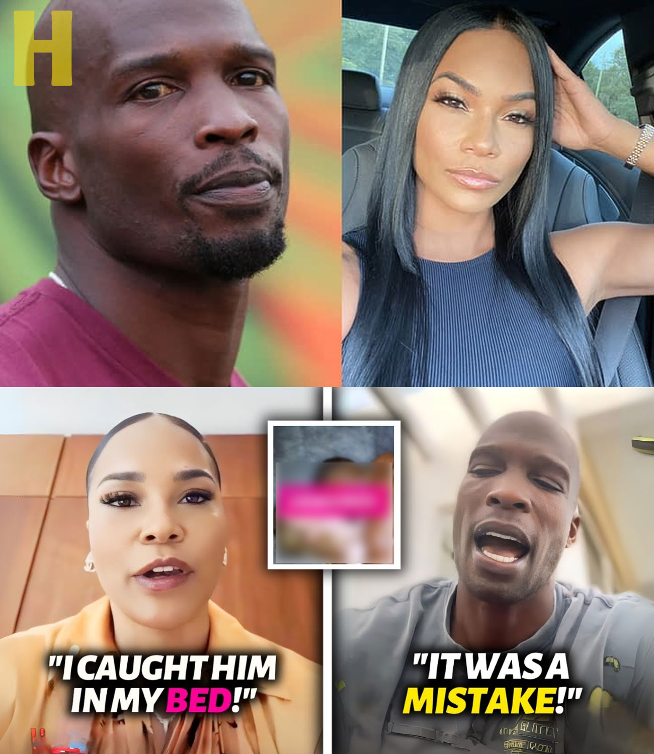 Sharelle Rosado FURIOUS After Chad Ochocinco Slept With Another Woman In Their Bed.